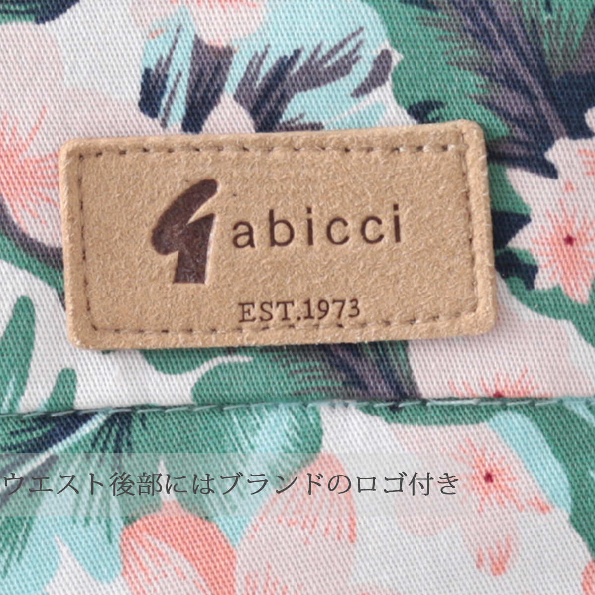 Gabicci ��� �ϡ��եѥ�� ���硼�ȥѥ�� û�ѥ� ���ӥå� ���硼�� ��ȥ�  �ȥ��ԥ��� ��� ������ ����� ��å��ե��å����