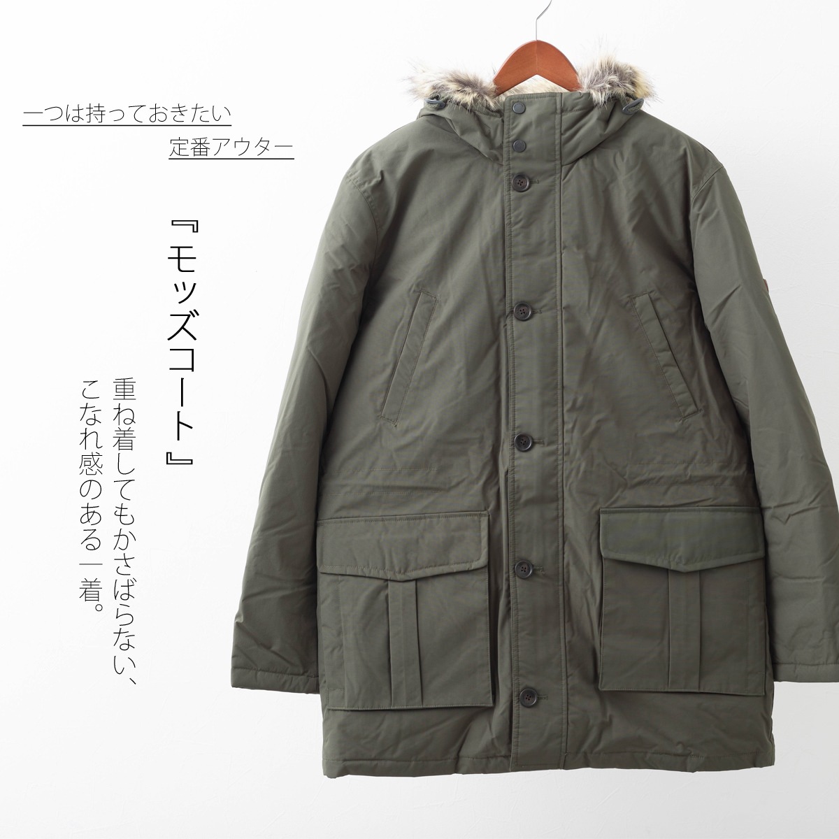 Ben Sherman �٥󥷥㡼�ޥ� ��å������� ����ƥåɥ������ƥ��å��ѡ��� �ե��쥹�ȥʥ���