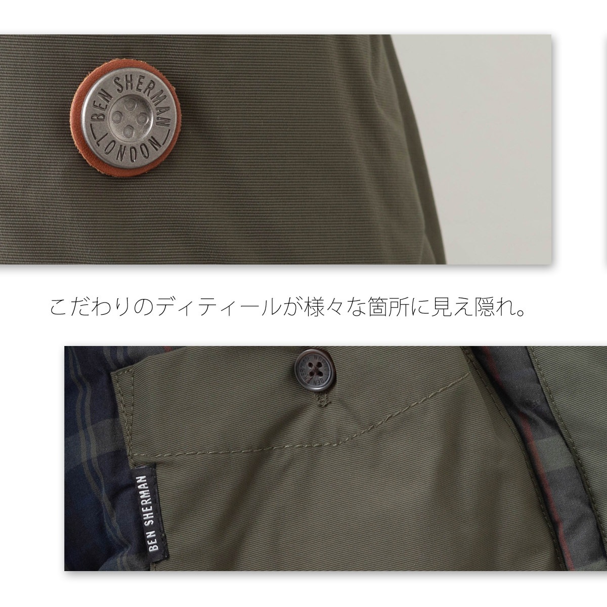 Ben Sherman �٥󥷥㡼�ޥ� ��å������� ����ƥåɥ������ƥ��å��ѡ��� �ե��쥹�ȥʥ���