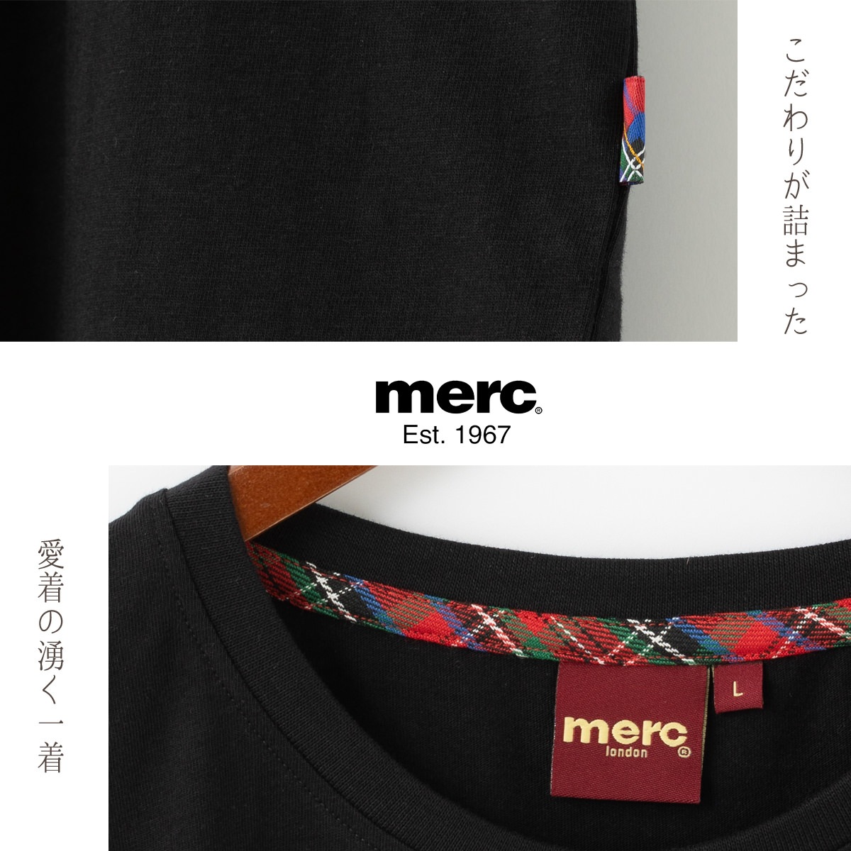 ��륯����ɥ� T����� ����ե��å� �ץ��� Ⱦµ Merc London �֥�å� �ۥ磻�� ��˥��å���