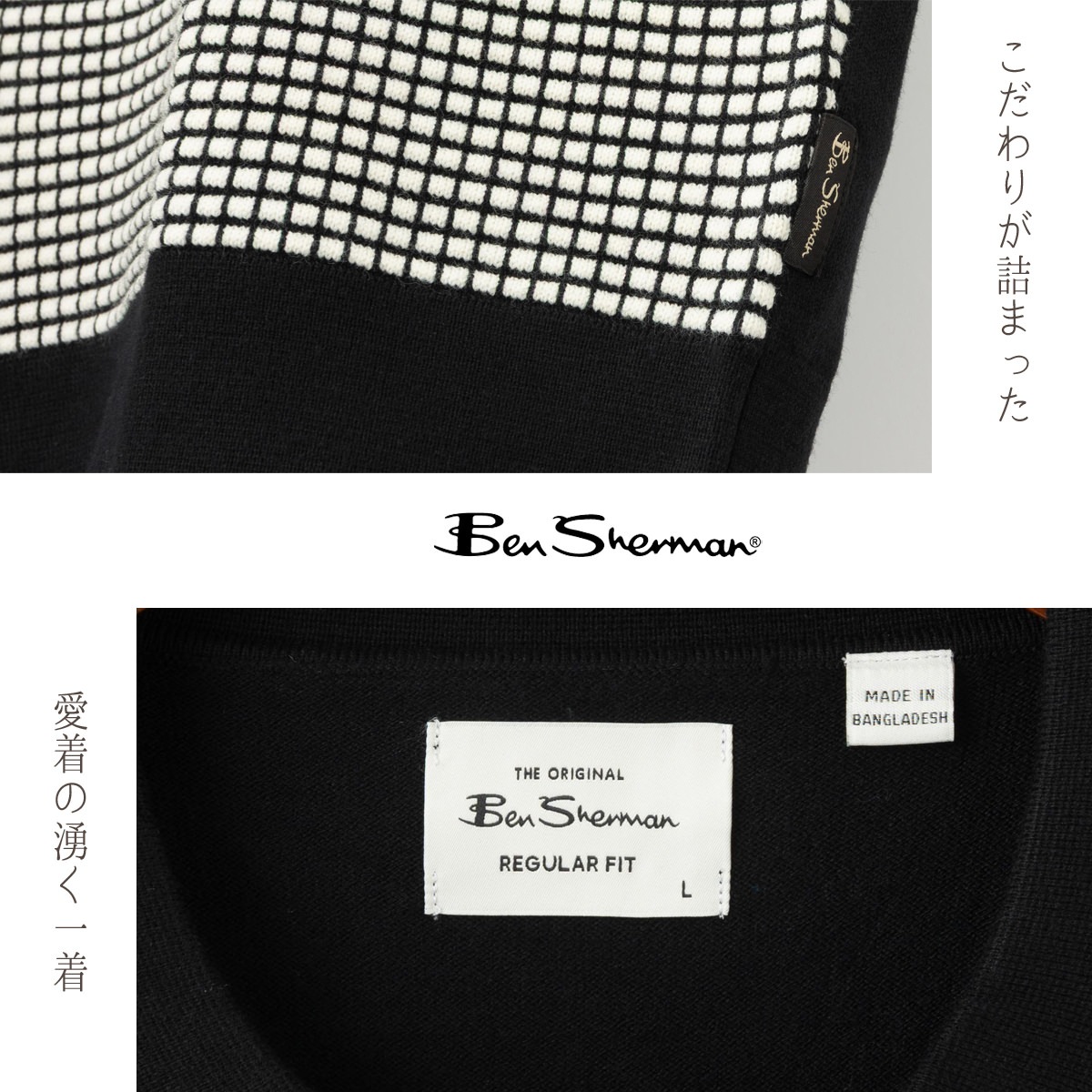 Ben Sherman �٥󥷥㡼�ޥ� Ĺµ�˥åȥݥ� �����ǥ����� �˥åȥݥ�  �ݥ������ �֥�å� �쥮��顼�ե��å�