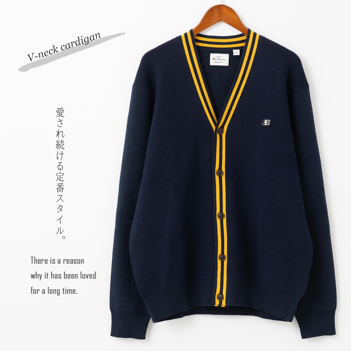 服飾,ニット,カーディガン | Ben Sherman ベンシャーマン 長袖ニット V 