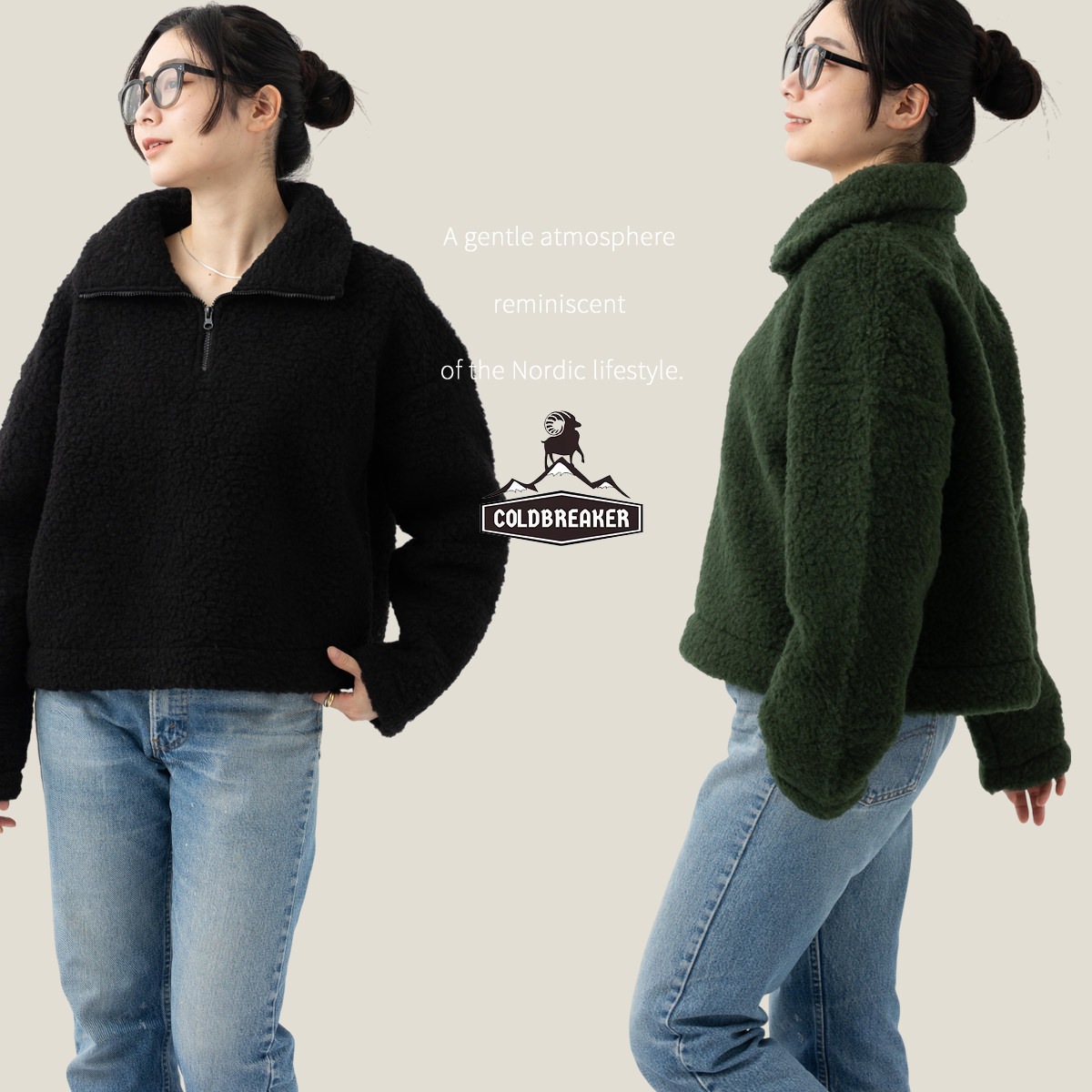 COLD BREAKER ������ɥ֥졼���� ������ �ϡ��ե��åץץ륪���С� ������ѥ��� ������ ���� �ȥåץ� SIMPLY �ݡ������� ��˥��å���