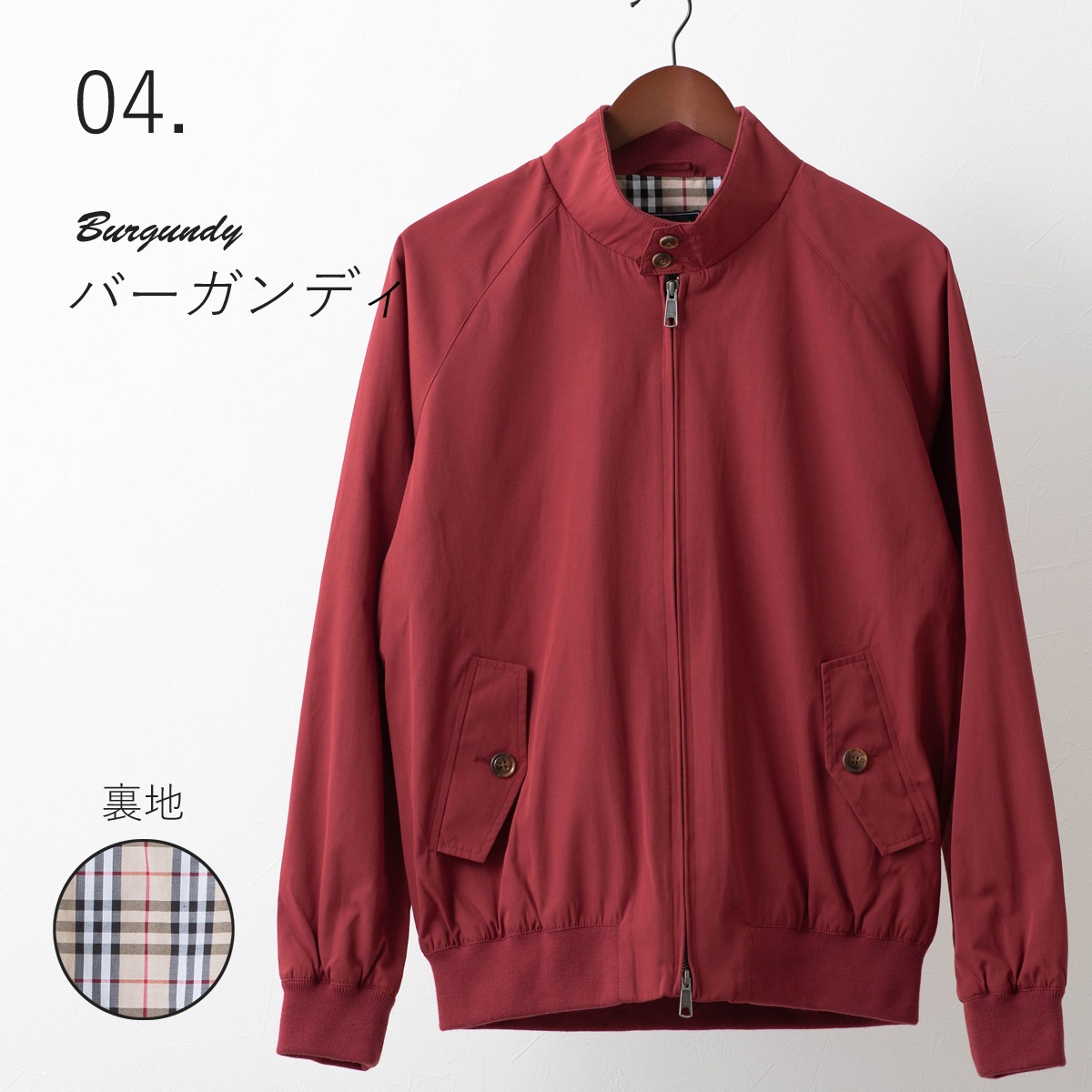 ペンギン　　希少XL イングランド製　ハリントンジャケット　ブラック Peter England ピーターイングランド 英国 ユニセックス