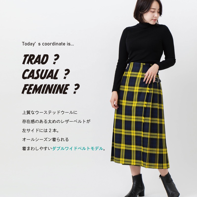O'NEIL of DUBLIN マキシ丈 イージーキルト ラップスカート 【公式通販】