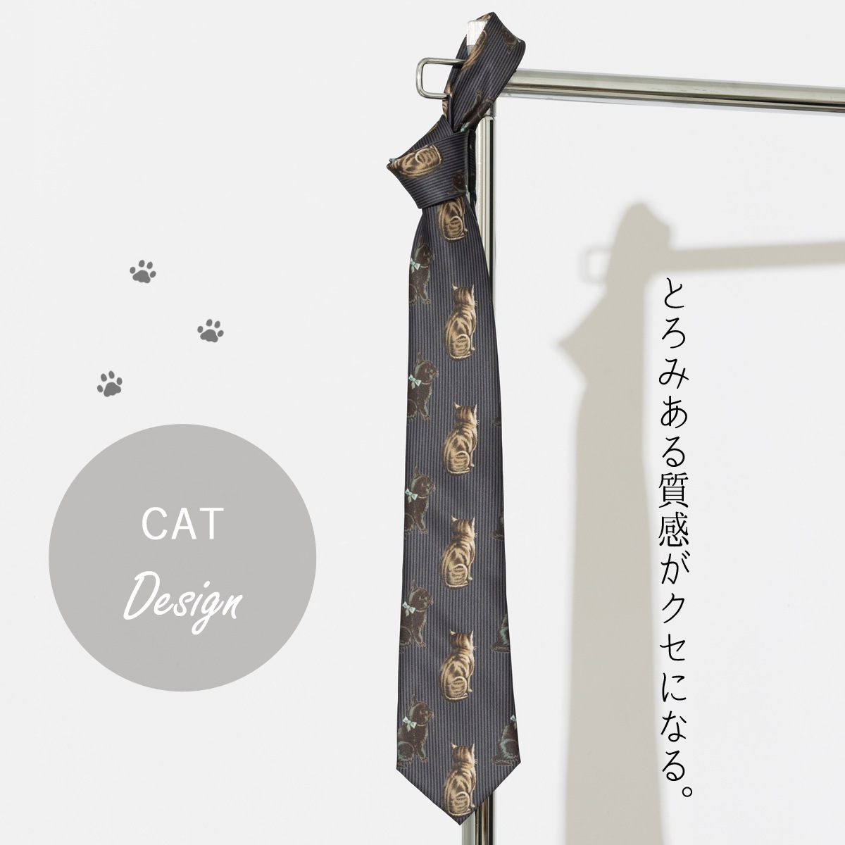 �����Ȥ��ߥͥ����� ����å� �ǥ����� �����륤���������� ���� ��9cm CHILLWORK ���졼 ���ȥ饤�� �����å���֥� ����OK �쥮��顼���� ������ �ѹ�֥��� ����Ū �ӥ��ͥ� ��̣ ���� ���ե� �ץ쥼��� �ˤ� ´�ȼ� �ȥ�å�