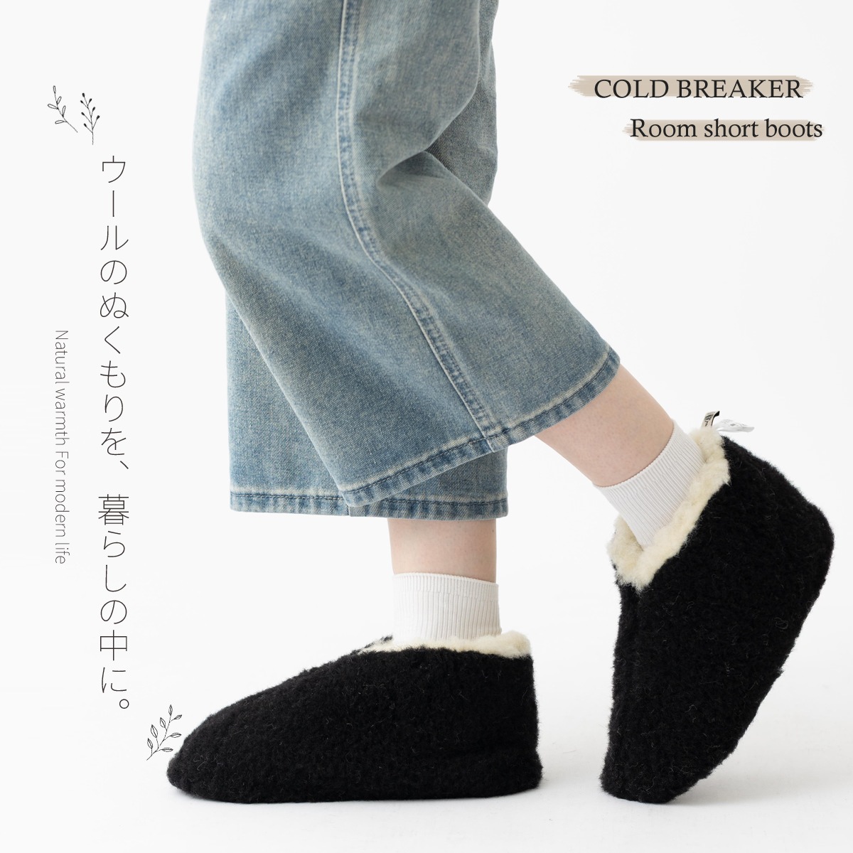 COLD BREAKER ������ɥ֥졼���� ������ �롼�ॷ�硼�ȥ֡��� �롼��֡��ƥ��� �롼�ॷ�塼�� ������ѥ��� ���� COMFY SKIPER �ݡ������� ��˥��å���