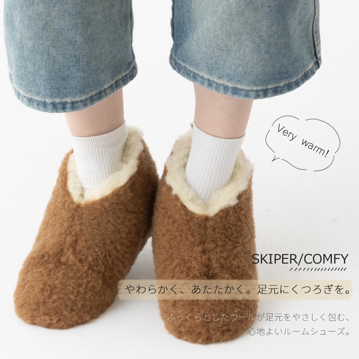 COLD BREAKER ������ɥ֥졼���� ������ �롼�ॷ�硼�ȥ֡��� �롼��֡��ƥ��� �롼�ॷ�塼�� ������ѥ��� ���� COMFY SKIPER �ݡ������� ��˥��å���