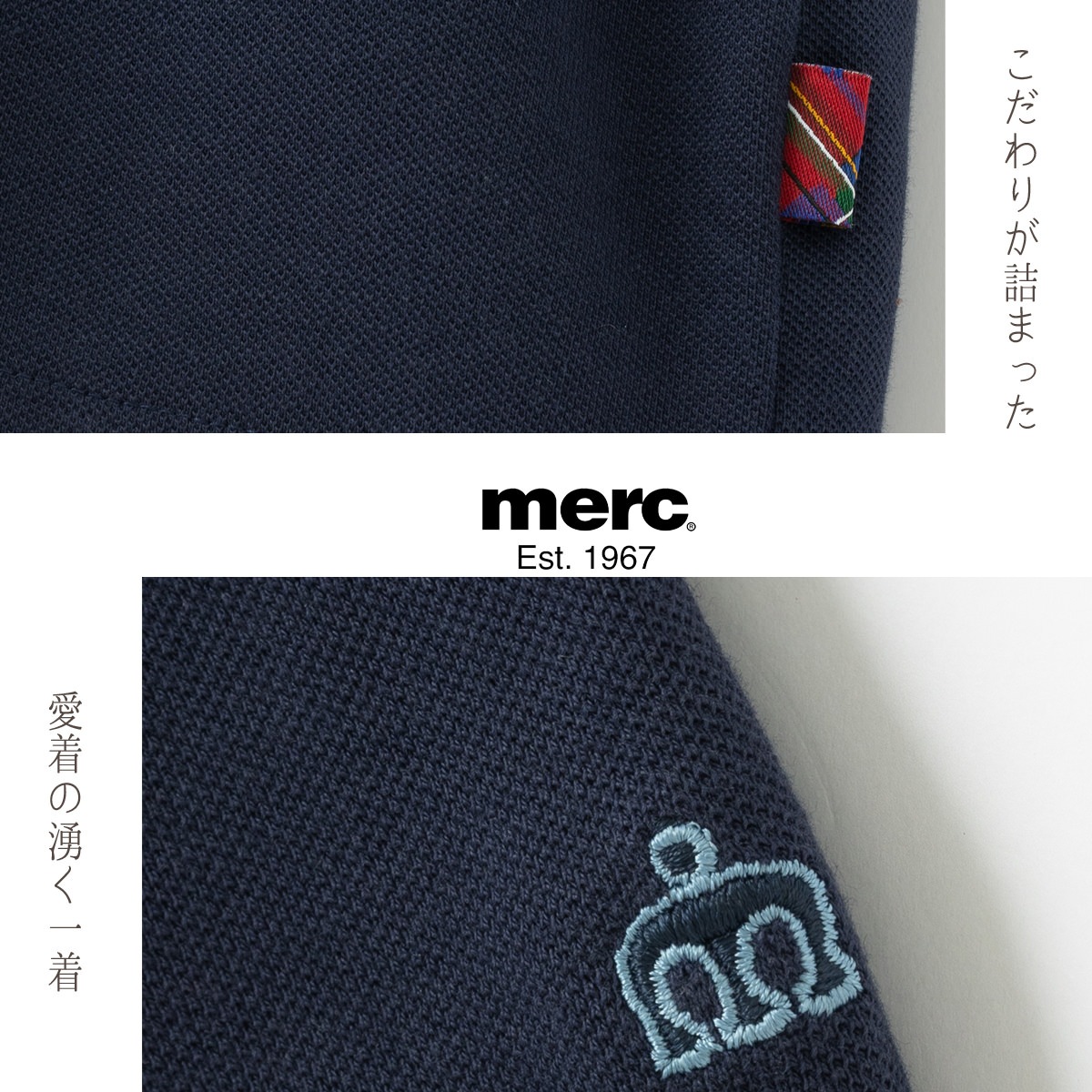 ��륯����ɥ� Ⱦµ���ߥ���� Merc London �ܥ��󥹥롼 ������ �ͥ��ӡ� HALE ���åȥ� 