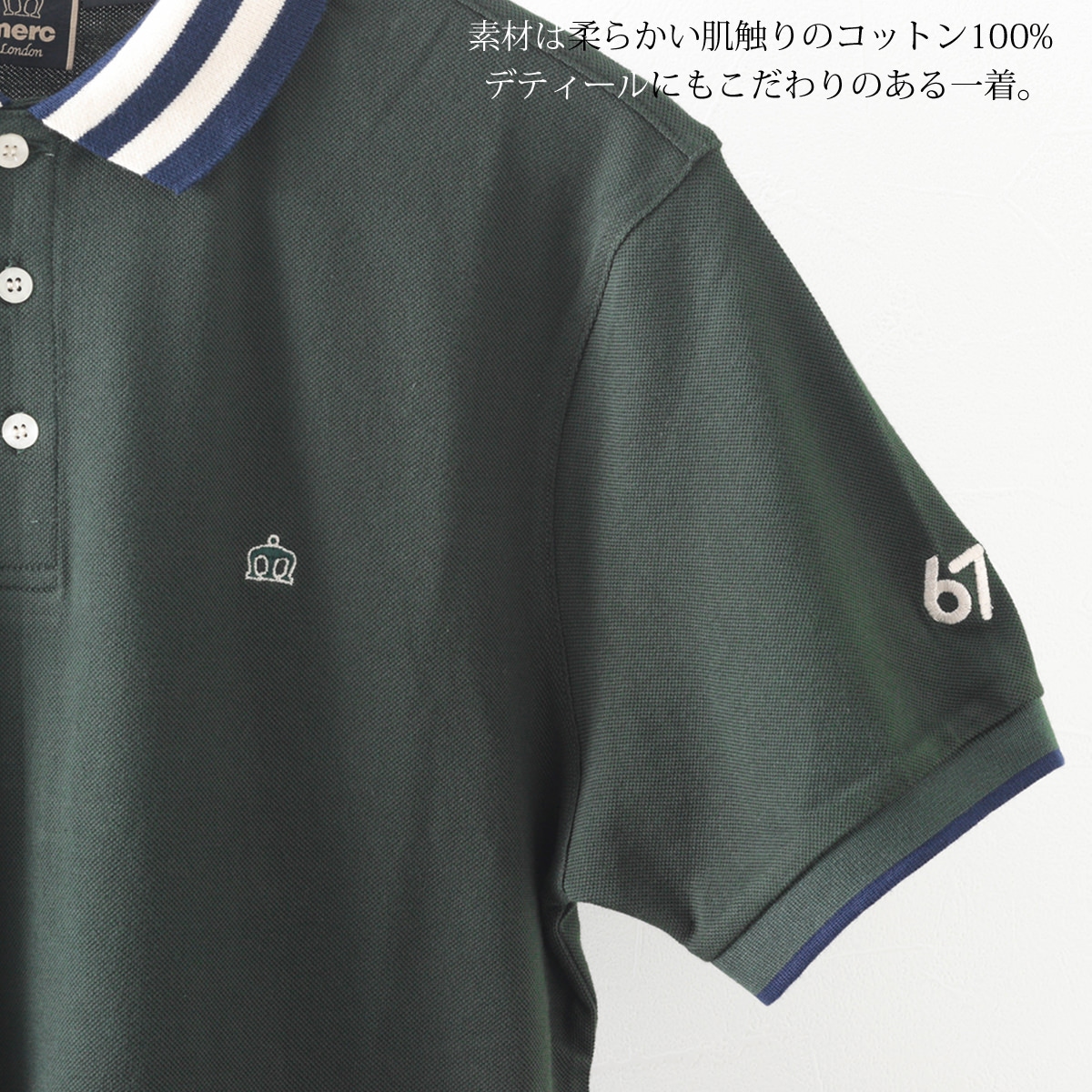 �ݥ������ �ܡ���ɥƥ��åץ��顼 2�� �������֥饦�� ���������꡼�� ��å��ե��å���� ��� Merc London ��륯����ɥ�