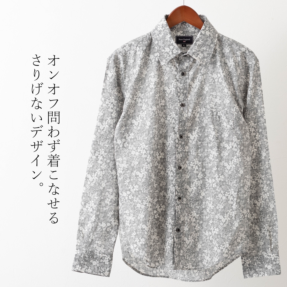 Graphpaper フラワープリント開襟シャツ グレー Graphpaper フラワープリント開襟シャツ グレー