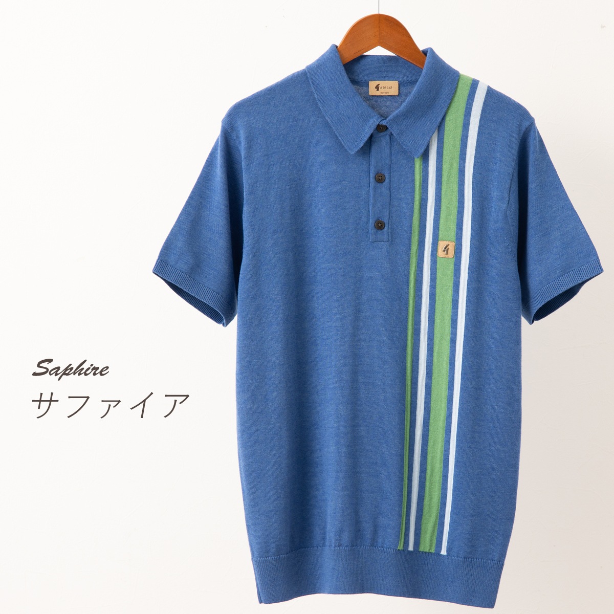 服飾,シャツ 半袖 ポロ Tシャツ,ポロシャツ | Gabicci メンズ