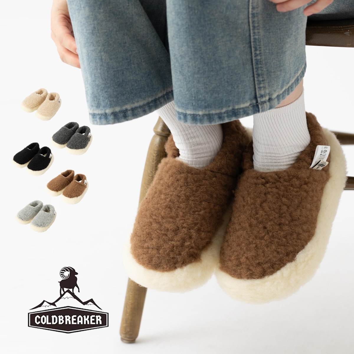 COLD BREAKER ������ɥ֥졼���� ������ �롼�ॷ�塼�� ����å� ������ѥ��� ������ ���� SIBERIAN �ݡ������� ��˥��å���