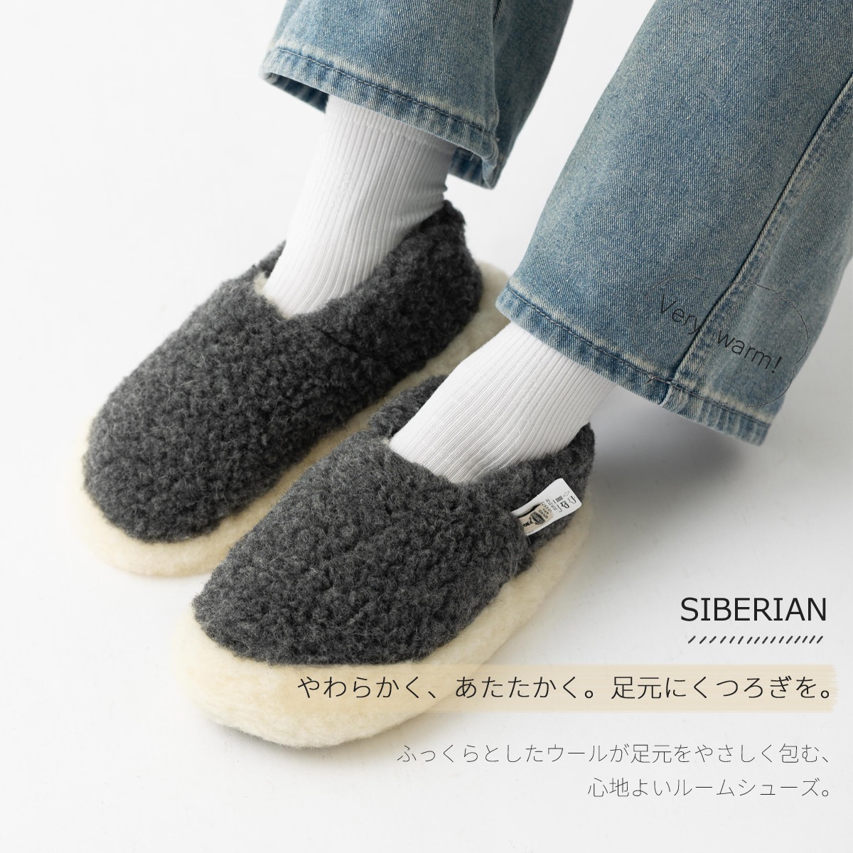 COLD BREAKER ������ɥ֥졼���� ������ �롼�ॷ�塼�� ����å� ������ѥ��� ������ ���� SIBERIAN �ݡ������� ��˥��å���