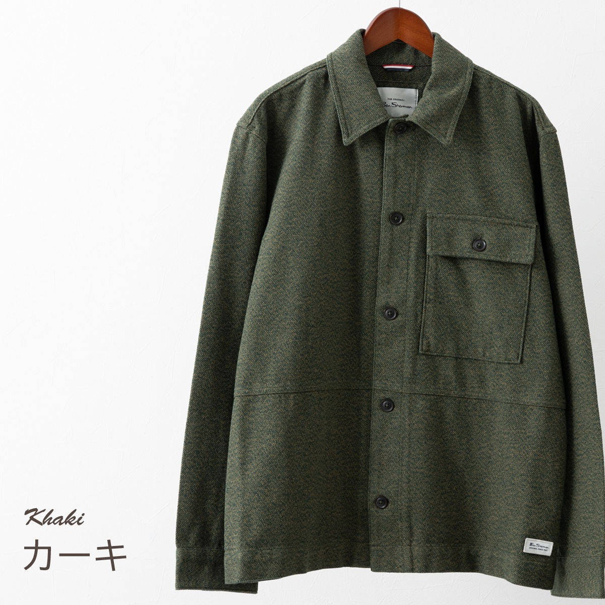 Ben Sherman �٥󥷥㡼�ޥ� �����奢�륳�åȥ󥸥㥱�å� �������ͥ��ӡ� ������ ����� �������� ���åȥ� �饤�ȥ������� ��� �ץ쥼��� ���ե�