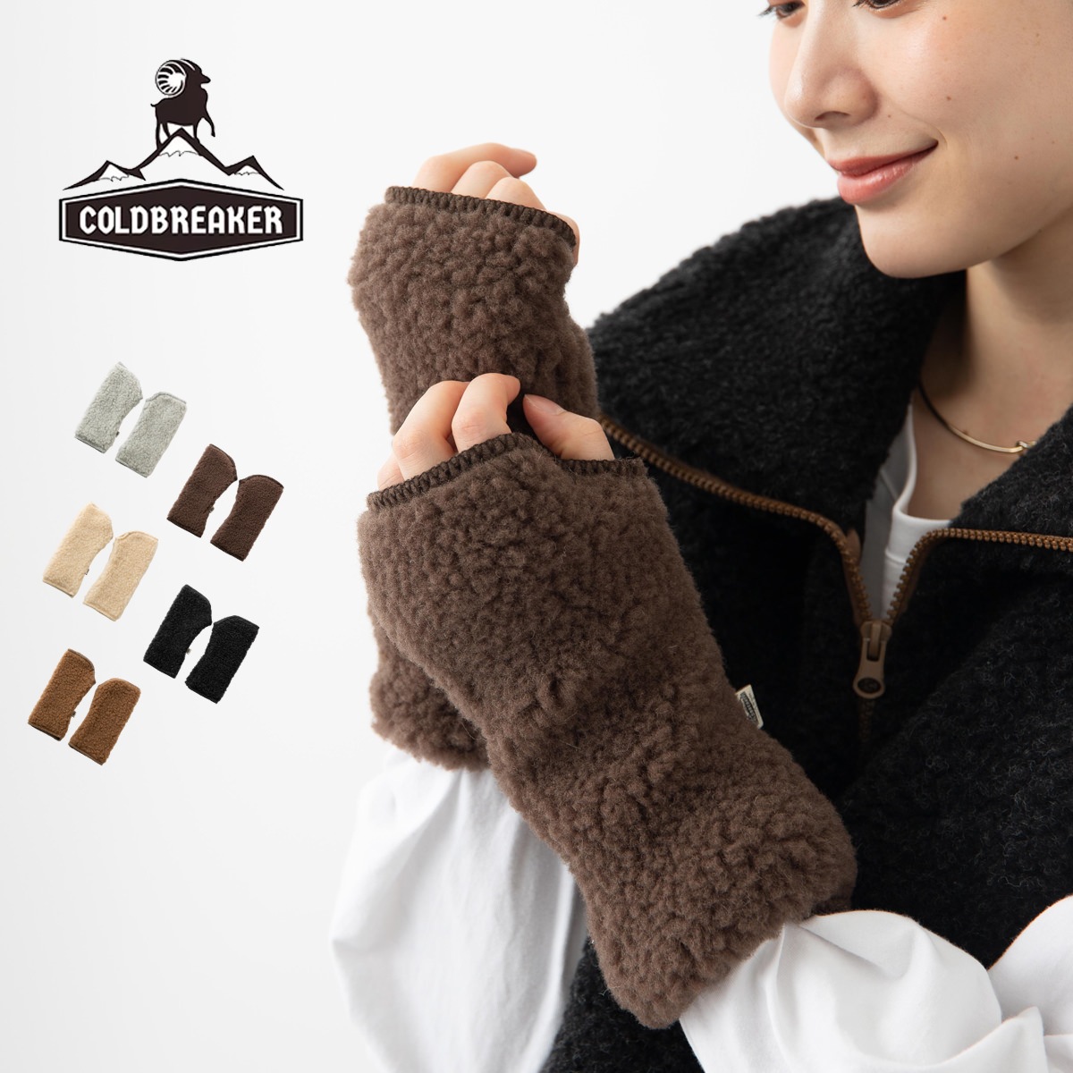 COLD BREAKER ������ɥ֥졼���� ������ �ե��󥬡��쥹�������� ���� �����륰������ ������ѥ��� ���� MITTS �ݡ������� ��˥��å���