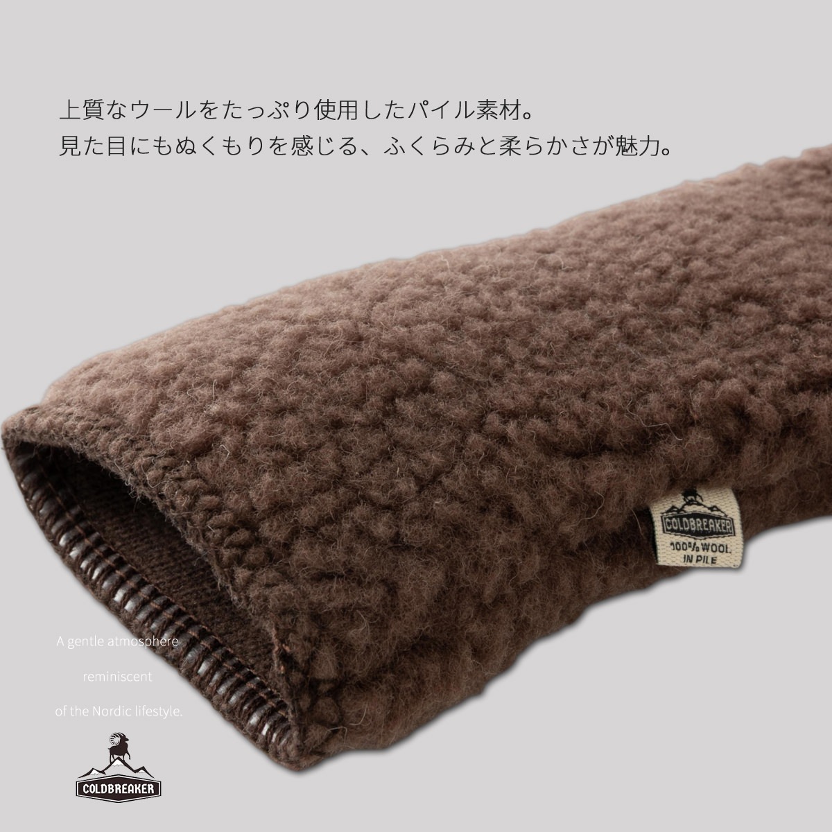 COLD BREAKER ������ɥ֥졼���� ������ �ե��󥬡��쥹�������� ���� �����륰������ ������ѥ��� ���� MITTS �ݡ������� ��˥��å���