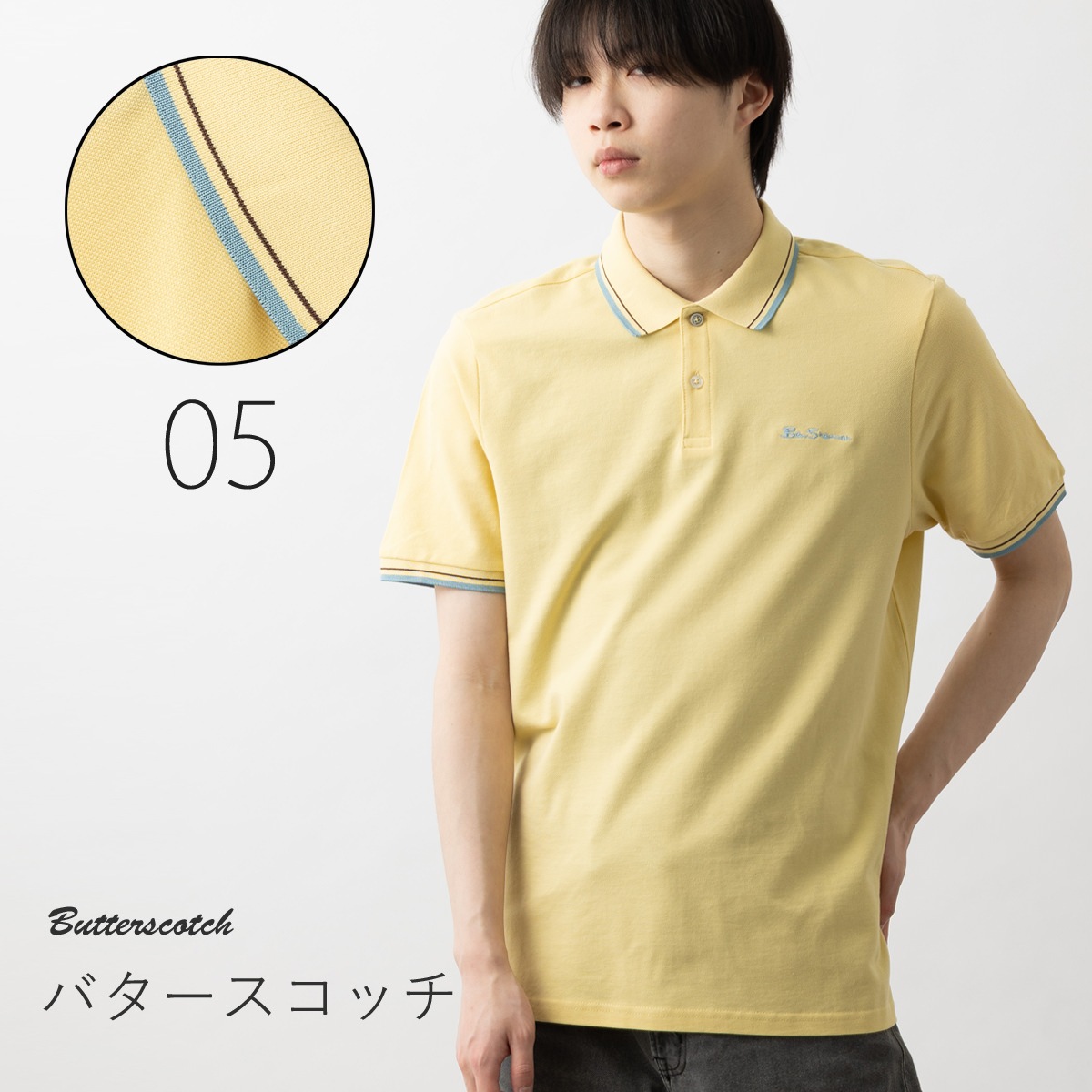 Ben Sherman �٥󥷥㡼�ޥ� �ݥ������ �쥮��顼�ե��å� ���åȥ� ��˥��å��� 