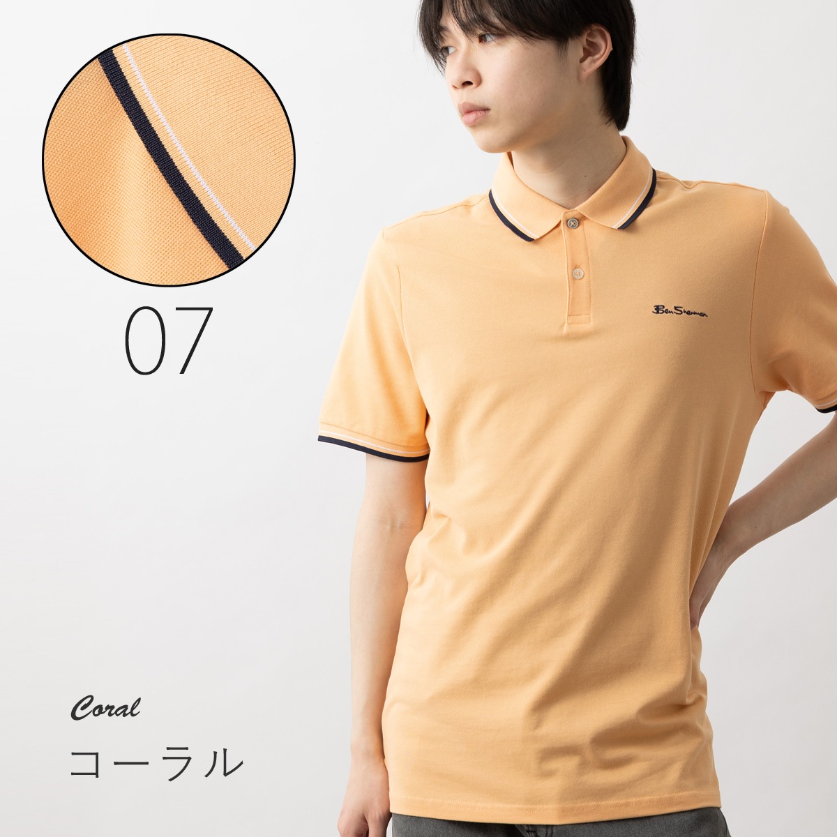 Ben Sherman �٥󥷥㡼�ޥ� �ݥ������ �쥮��顼�ե��å� ���åȥ� ��˥��å��� 