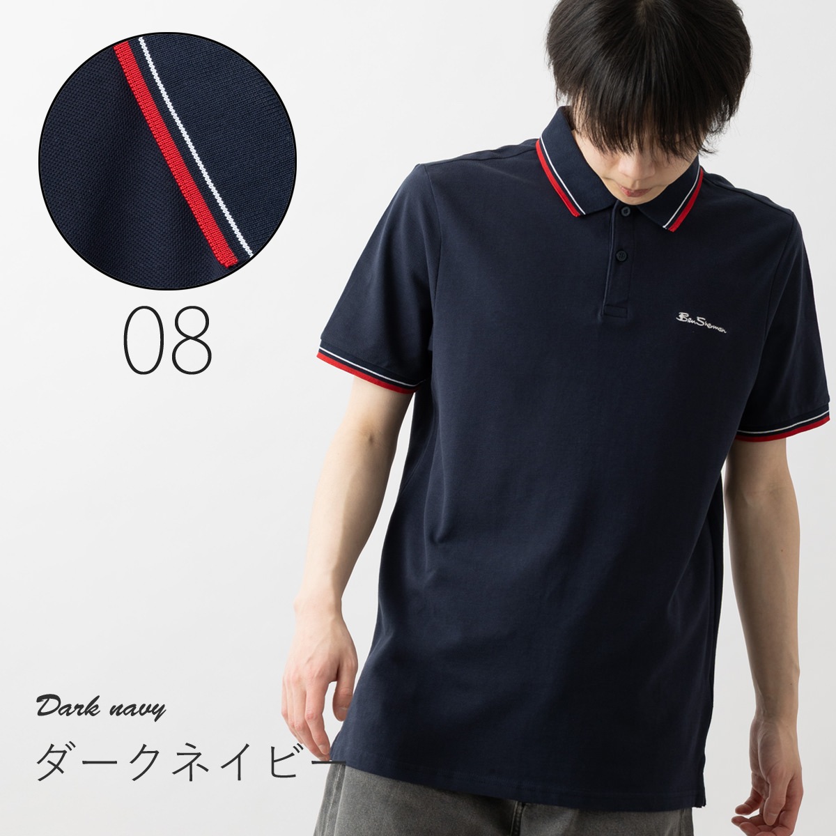 Ben Sherman �٥󥷥㡼�ޥ� �ݥ������ �쥮��顼�ե��å� ���åȥ� ��˥��å��� 