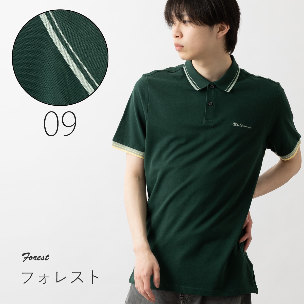 Ben Sherman �٥󥷥㡼�ޥ� �ݥ������ �쥮��顼�ե��å� ���åȥ� ��˥��å��� 