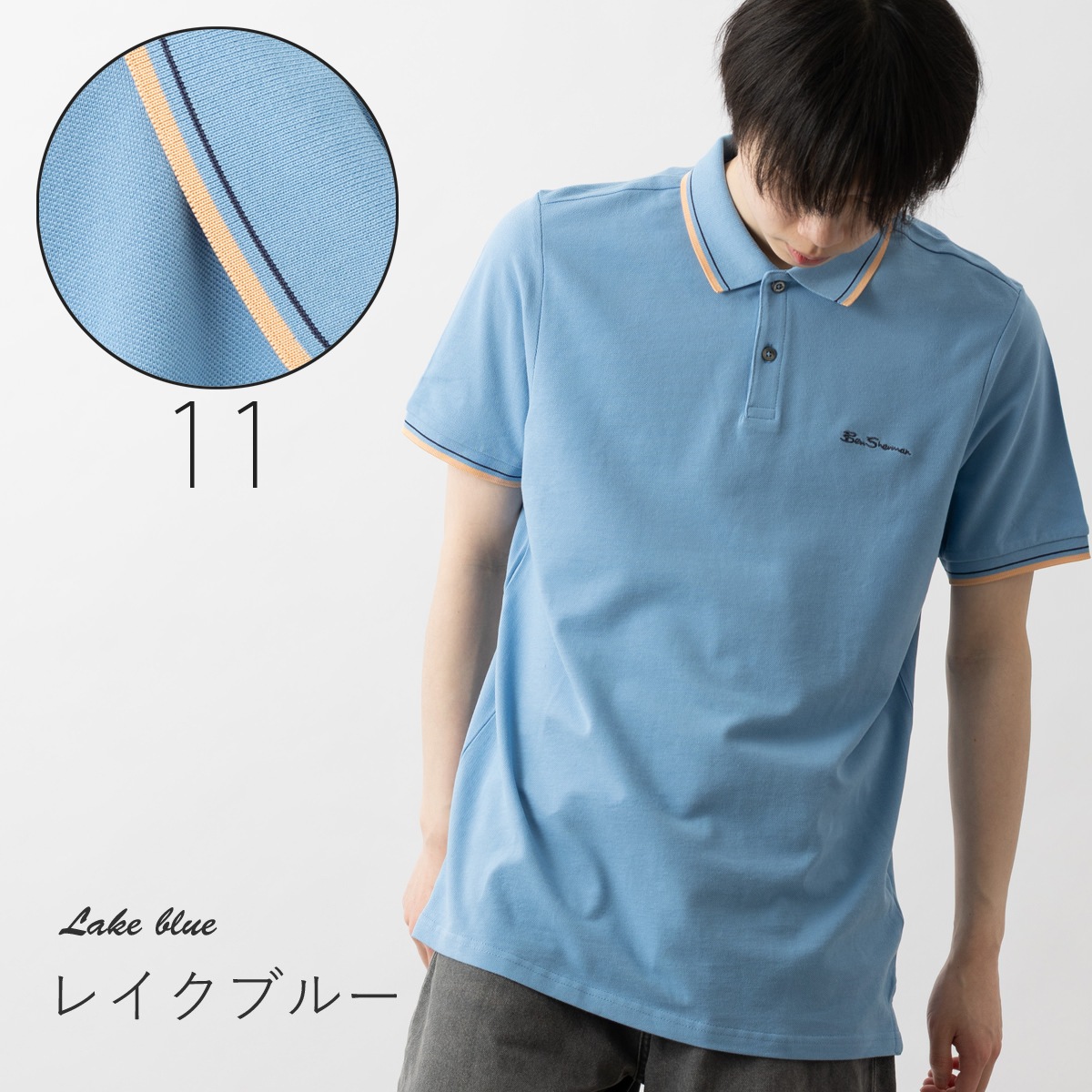 Ben Sherman �٥󥷥㡼�ޥ� �ݥ������ �쥮��顼�ե��å� ���åȥ� ��˥��å��� 