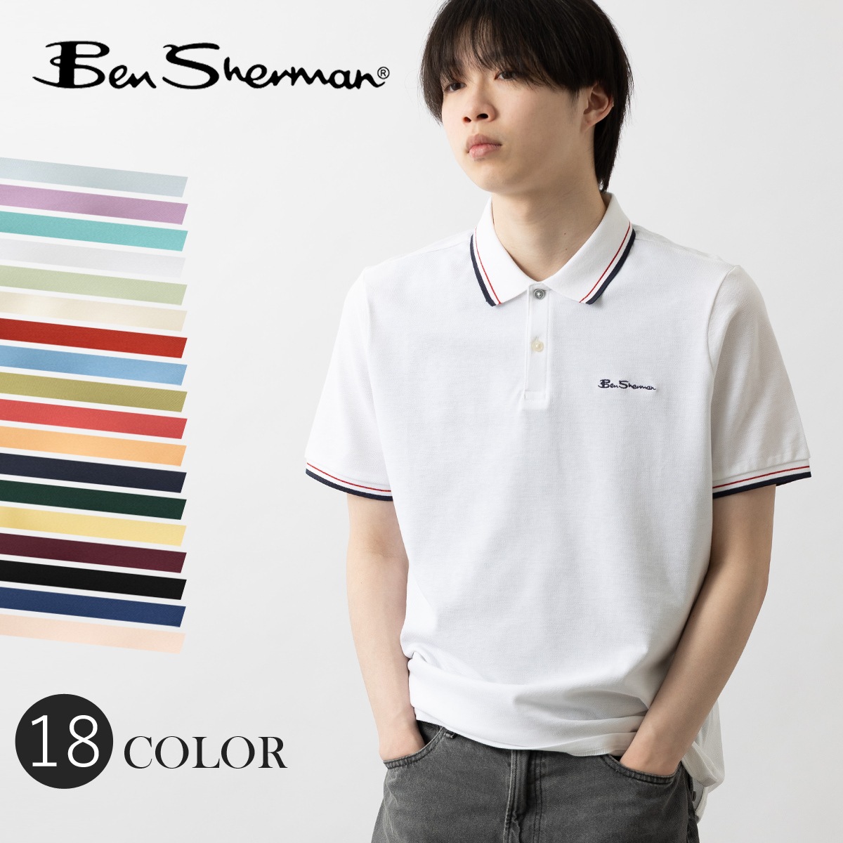 Ben Sherman �٥󥷥㡼�ޥ� �ݥ������ �쥮��顼�ե��å� ���åȥ� ��˥��å��� 