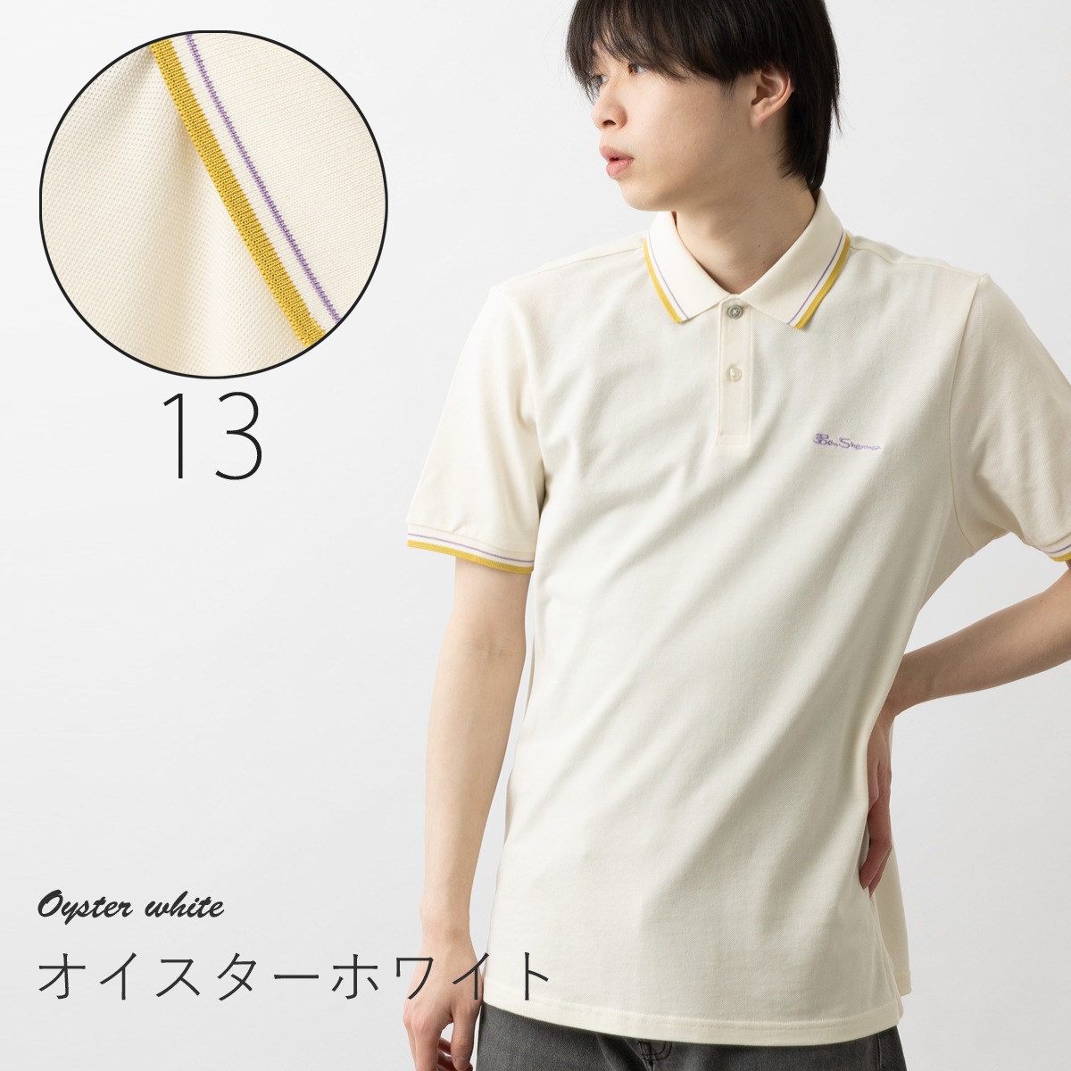 Ben Sherman �٥󥷥㡼�ޥ� �ݥ������ �쥮��顼�ե��å� ���åȥ� ��˥��å��� 