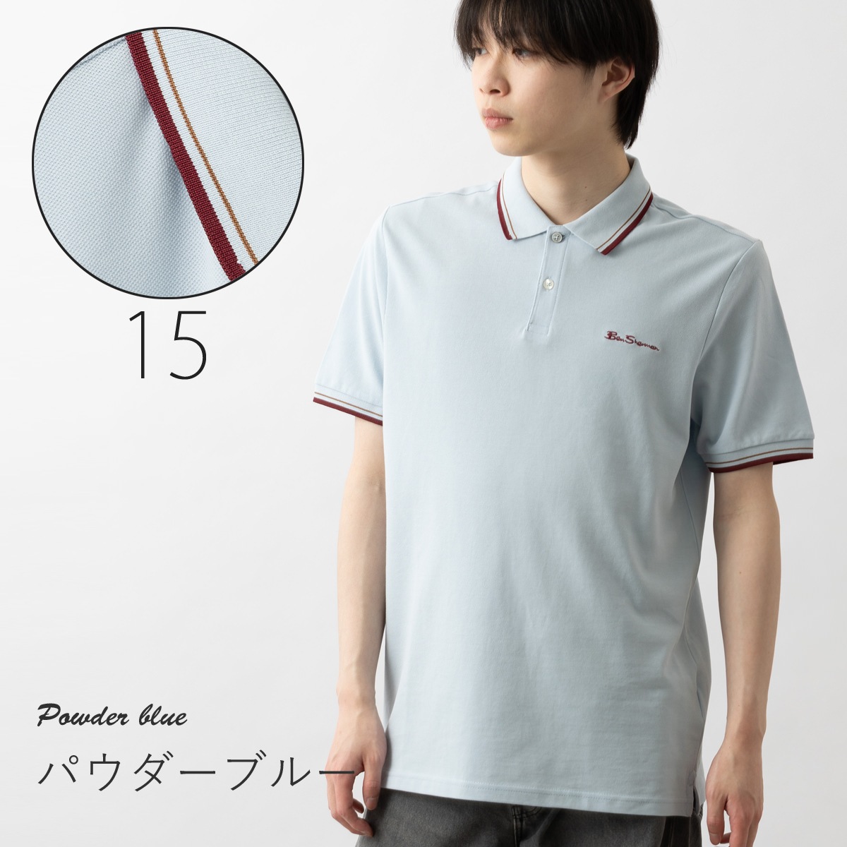 Ben Sherman �٥󥷥㡼�ޥ� �ݥ������ �쥮��顼�ե��å� ���åȥ� ��˥��å��� 