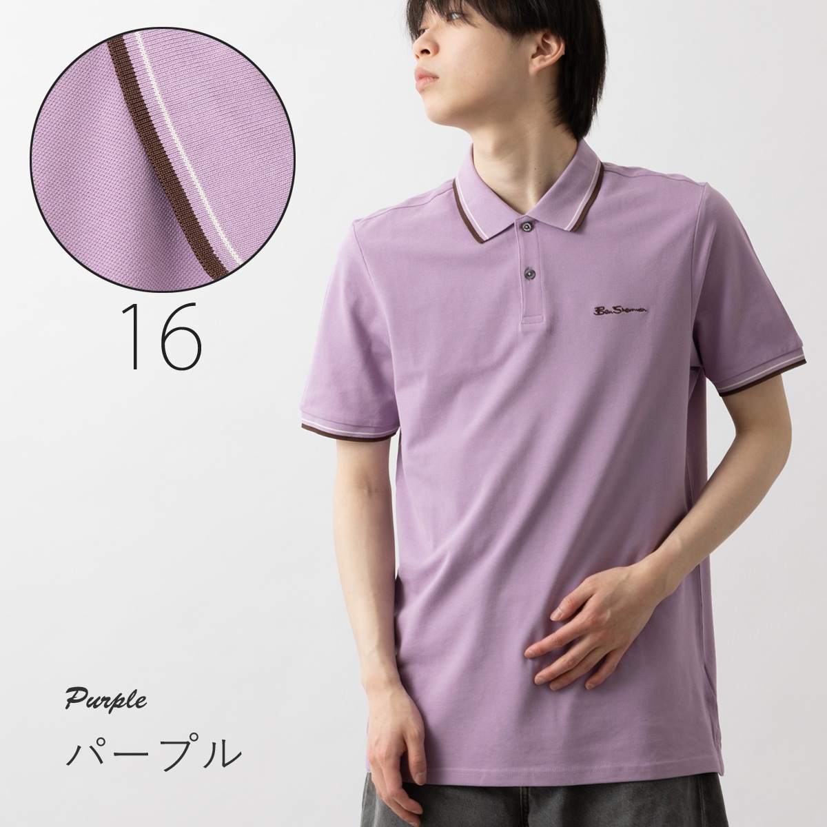 Ben Sherman �٥󥷥㡼�ޥ� �ݥ������ �쥮��顼�ե��å� ���åȥ� ��˥��å��� 