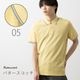 Ben Sherman �٥󥷥㡼�ޥ� �ݥ������ �쥮��顼�ե��å� ���åȥ� ��˥��å��� 