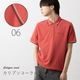 Ben Sherman �٥󥷥㡼�ޥ� �ݥ������ �쥮��顼�ե��å� ���åȥ� ��˥��å��� 