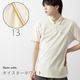Ben Sherman �٥󥷥㡼�ޥ� �ݥ������ �쥮��顼�ե��å� ���åȥ� ��˥��å��� 