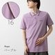 Ben Sherman �٥󥷥㡼�ޥ� �ݥ������ �쥮��顼�ե��å� ���åȥ� ��˥��å��� 