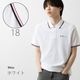 Ben Sherman �٥󥷥㡼�ޥ� �ݥ������ �쥮��顼�ե��å� ���åȥ� ��˥��å��� 