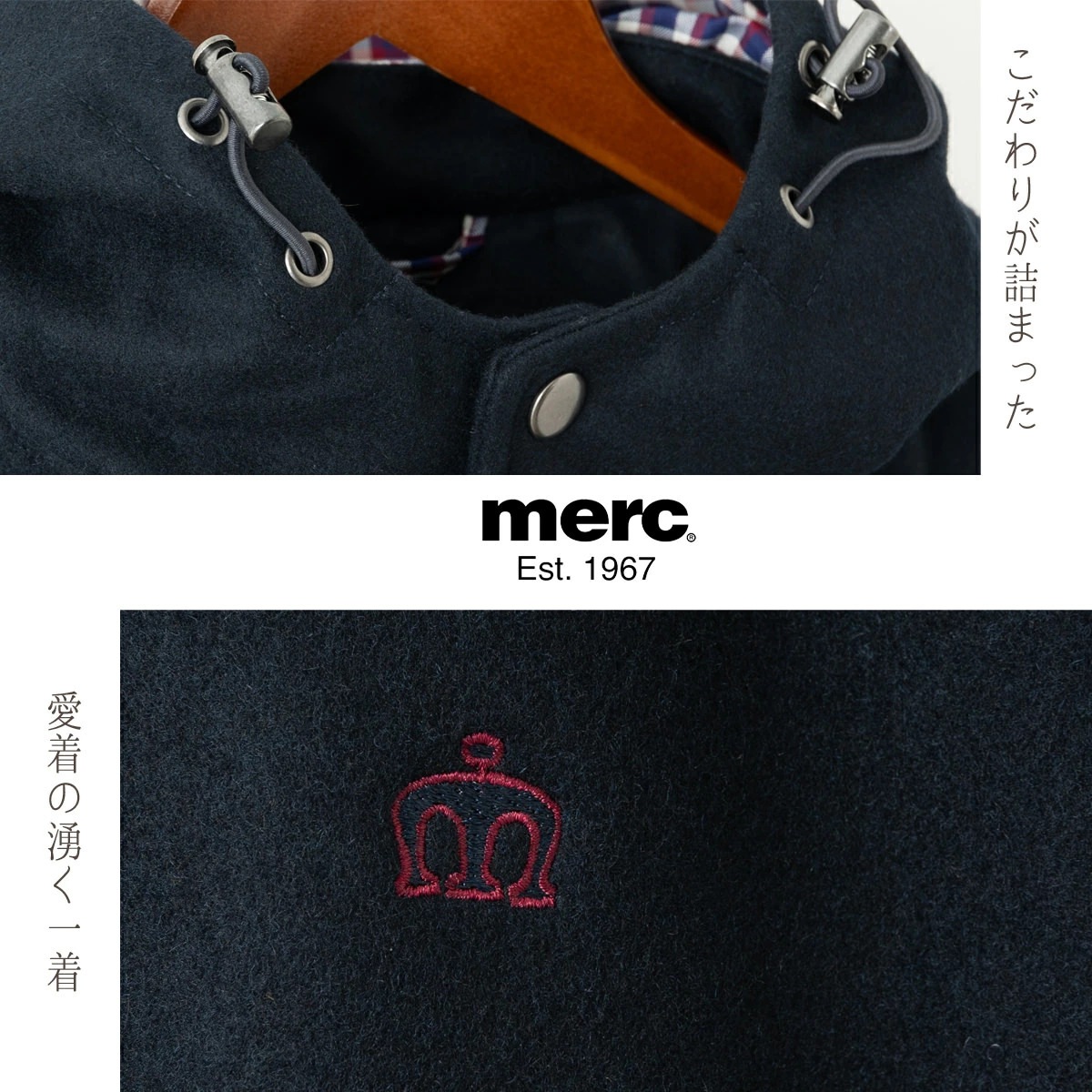 ��륯����ɥ� �ϥ��ȥ󥸥㥱�å� �����󥰥ȥå�  Merc London ���ȥ� ������ �ͥ��ӡ�  ������������å� �ա����դ� �ա��ɼ�곰����ǽ ���