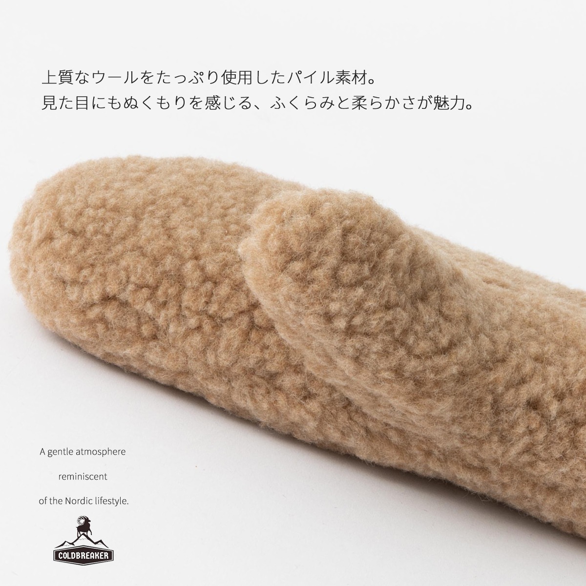 COLD BREAKER ������ɥ֥졼���� ������ �ߥȥ󥰥����� ���� �����륰������ ������ѥ��� ������ ���� MITTS �ݡ������� ��˥��å���