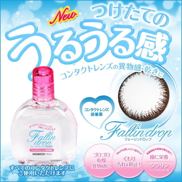 �ե������ɥ��åס�1Ȣ15����ۡڥ��󥿥��ȥ������աۡ�͹�ѥ��åȡ�