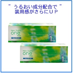 ���ͥ������ȥ��ǡ��������⥤���� ��2Ȣ��