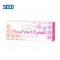  ǡեUV ץ饹 SEED 1day Fine UV plus1Ȣ30