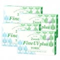 ᡼̵ 2եUV ץ饹 ȡå seed 2week Fine UV plus TORIC4ȢۡԲġ