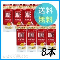 ���Х���������󥦥�ȥ�⥤����500ml��8�ܡۡ�����̵����