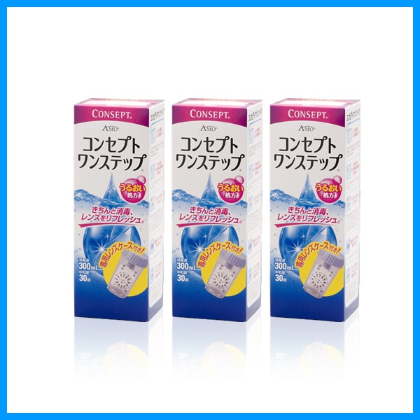 コンセプトワンステップ 300mlX3 8箱 公式】コンセプトワンステップ 300ml