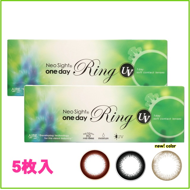 �ڥ᡼��������̵���ۥͥ������ȥ��ǡ����UV���٤����٤ʤ���5����2Ȣ���åȡ�������������ꡢ���ֻ����Բġ�