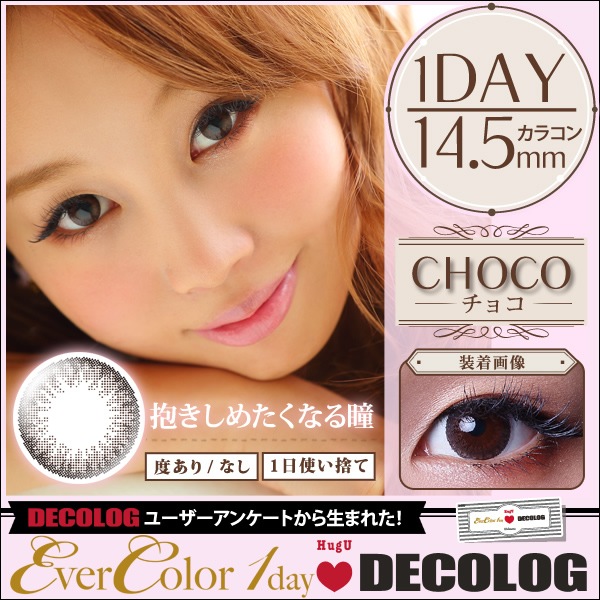 С顼ǡȣ ̵1Ȣ10ۡ饳٤ʤ٤