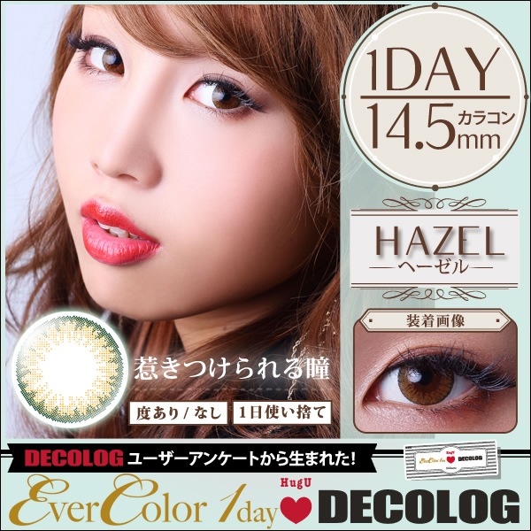 С顼ǡȣ ̵1Ȣ10ۡ饳٤ʤ٤