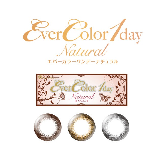 ������̵���ۥ��С����顼���ǡ��ʥ����롿�⥤���ȥ졼�٥�UV1Ȣ �����ǡ����饳��