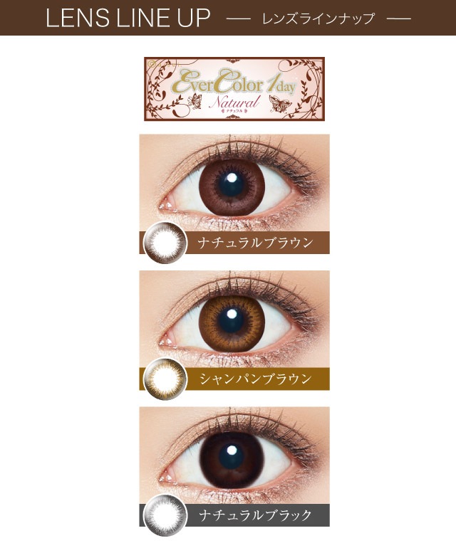 ������̵���ۥ��С����顼���ǡ��ʥ����롿�⥤���ȥ졼�٥�UV1Ȣ �����ǡ����饳��