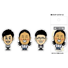 芸人ステッカー ロバート タレント別 ロバート よしもとグッズくらぶ