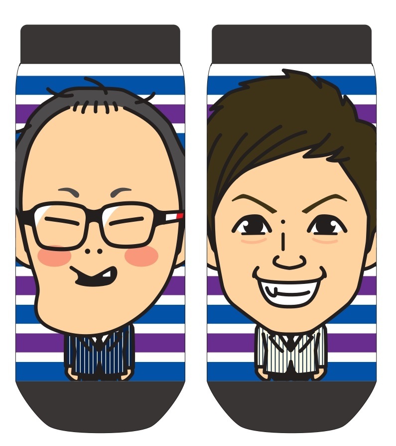 吉本芸人ソックス シソンヌ 日本の職人技